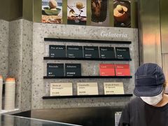 -Dip in Gelato(富民路店)