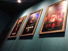 -失落之城沉浸式剧情密室(江宁万达店)
