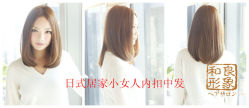 gd11691-m-01-dl_副本-和良形象