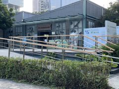 -华侨城湿地公园