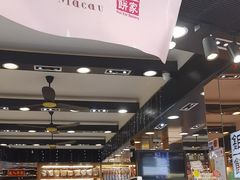 -钜记手信(新马路旗舰店)