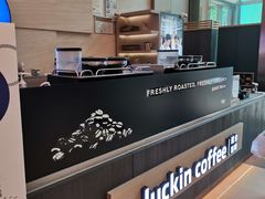 -瑞幸咖啡(解放碑英利大融城店)