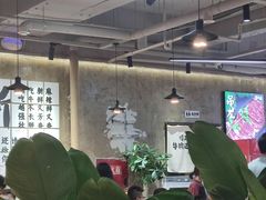 -谭三娘鲜切牛肉自助火锅(九眼桥总店)