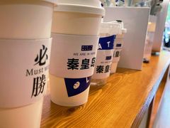 -旧识old mate·烘焙蛋糕店
