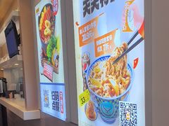 -吉野家(大连黑石礁富丽庭店)