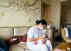 -广州安和泰医学月子会所