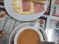 -华星冰室(湾仔店)