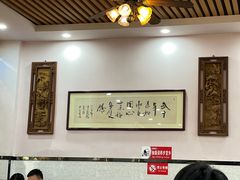 -煲煲掂风味煲仔饭餐厅(西区店)