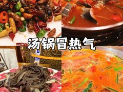 -亮欢寨酸汤鱼(沙冲路店)