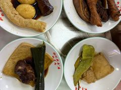 -清真·老金家牛肉店(会展路店)