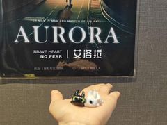 -屋有岛沉浸游戏旗舰店(中山公园店)