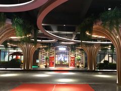 门面-梁家大院•农家菜(昆山会展中心店)