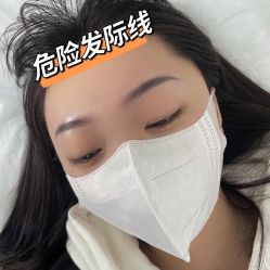 -韩美绣野生眉纹眉洗眉连锁店