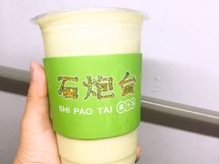 -石炮台果汁冰(人民广场店)