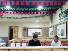 -山妹子铁锅炖