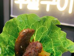 -·缸桶屋·韩式牛肋条自助烤肉(西湖D11店)
