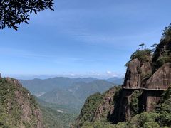 -三清山风景名胜区