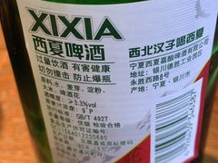 X5-百草滩羊清水涮羊肉(长城路店)