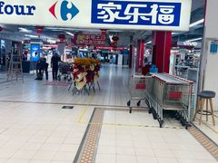 -家乐福(川沙店)