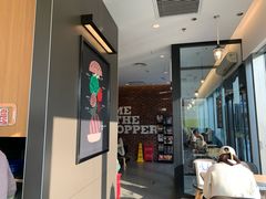 -汉堡王(北京三里屯购物中心)