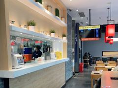 -吉野家(上地三街店)