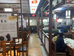 -寻乡迹· 湖南家宴(竹坑店)