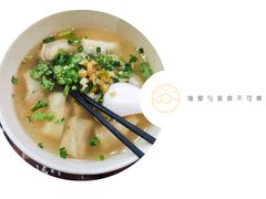 -吉祥馄饨(虹桥火车站店)