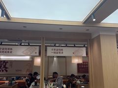 -金原鸭血粉丝汤·汤包·脆皮烤鸭(南京博物院店)