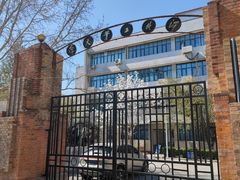 -桃花堤公园
