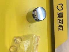 -爱回收(五角场万达店)