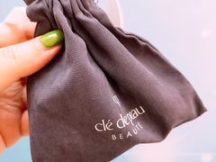 -新世界大丸百货