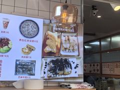 -和众大油条(维明路店)