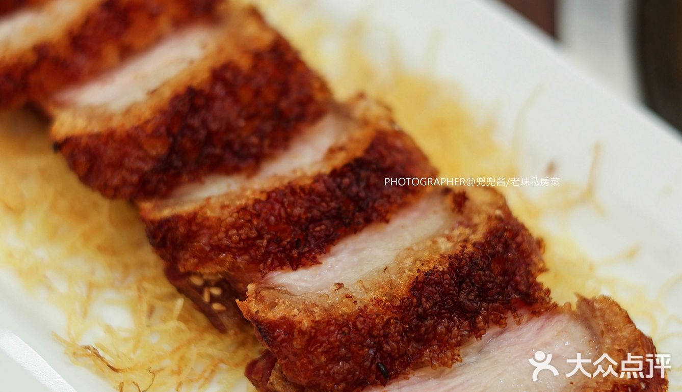 这家粤菜私房菜真的太地道了‼️