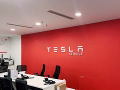 -TESLA 特斯拉(北京南四环中路特斯拉中心)