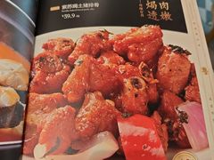 -简·东山小厨(东山口店)