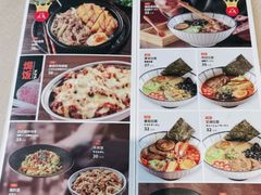 -东加寿司.料理(水游城店)