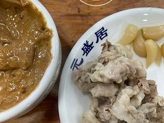 -元盛居(生态大街店)