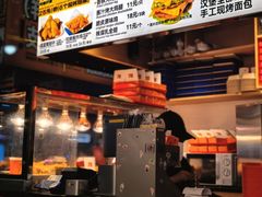 -前进5路汉堡炸鸡(汉街skp店)