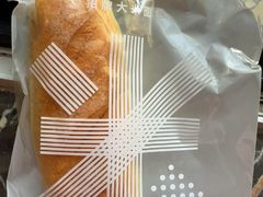 -那家面包房(珠江路店)