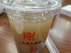-谢记上海大排档(长寿路店)