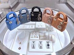 -Dior(海信广场店)
