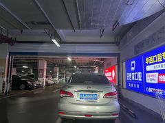 -大润发(国兴店)