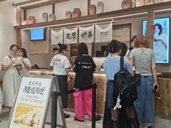 -李山山茶事(景枫店)