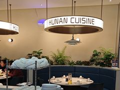 -兰湘子·湘菜小炒(盛龙广场店)