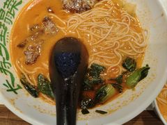 -和府捞面(曹路花园城店)
