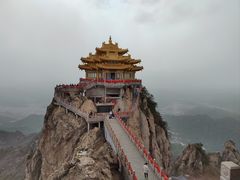 -老君山风景名胜区