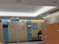 -美年大健康体检(天河东路分院)