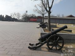 -卢沟桥文化旅游区