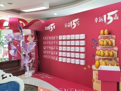 -青岛诺德医学美容医院