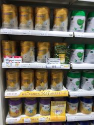 -丽家宝贝(凯德MALL·大兴店)